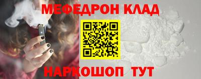 кокаин перу Ликино-Дулёво