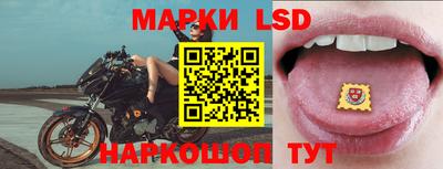 гидропоника Лесосибирск