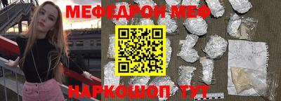 кокаин перу Ликино-Дулёво
