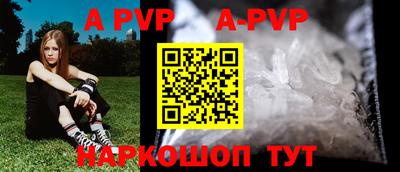 кокаин перу Ликино-Дулёво
