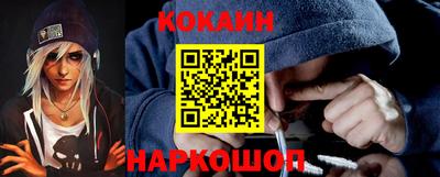 таблы Ливны