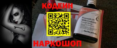 кокаин перу Ликино-Дулёво