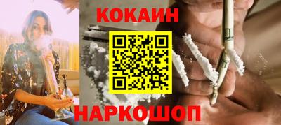гидропоника Лесосибирск