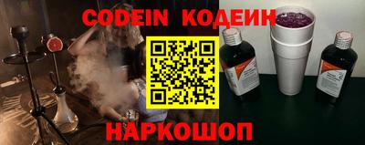 гидропоника Лесосибирск