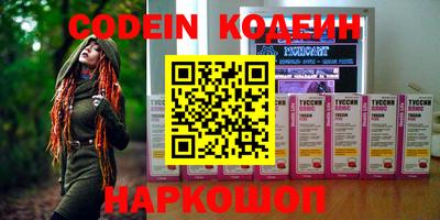 гидропоника Лесосибирск