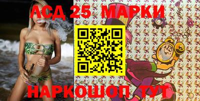 гидропоника Лесосибирск