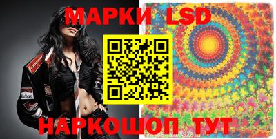 гидропоника Лесосибирск