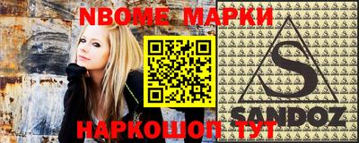 кокаин перу Ликино-Дулёво