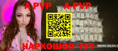 гидропоника Лесосибирск