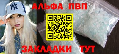 кокаин перу Ликино-Дулёво