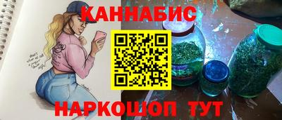 гидропоника Лесосибирск