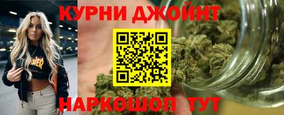гидропоника Лесосибирск