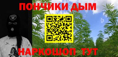 таблы Ливны