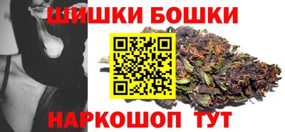 кокаин перу Ликино-Дулёво