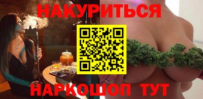 кокаин перу Ликино-Дулёво