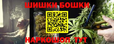 кокаин перу Ликино-Дулёво