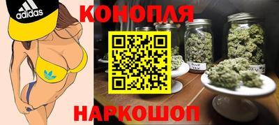 таблы Ливны