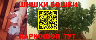 кокаин перу Ликино-Дулёво
