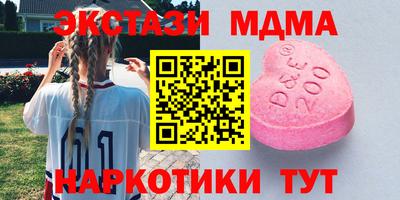 таблы Ливны