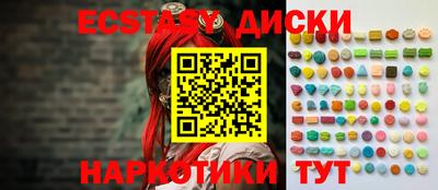 гидропоника Лесосибирск