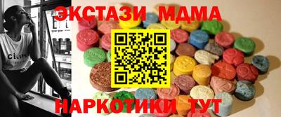 кокаин перу Ликино-Дулёво