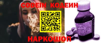кокаин перу Ликино-Дулёво