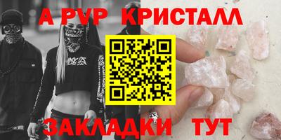 кокаин перу Ликино-Дулёво