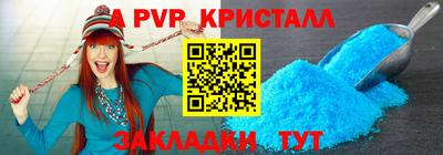 гидропоника Лесосибирск