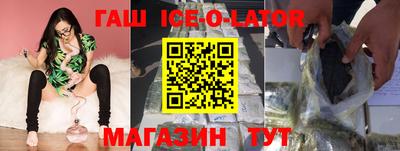 таблы Ливны