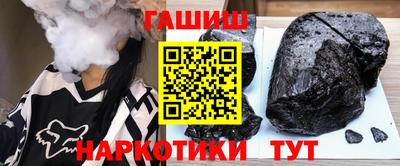таблы Ливны