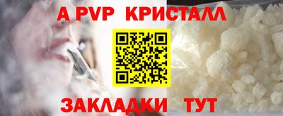 кокаин перу Ликино-Дулёво