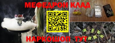гидропоника Лесосибирск